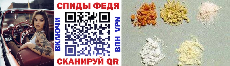 Амфетамин Розовый  blacksprut как войти  Лесной 
