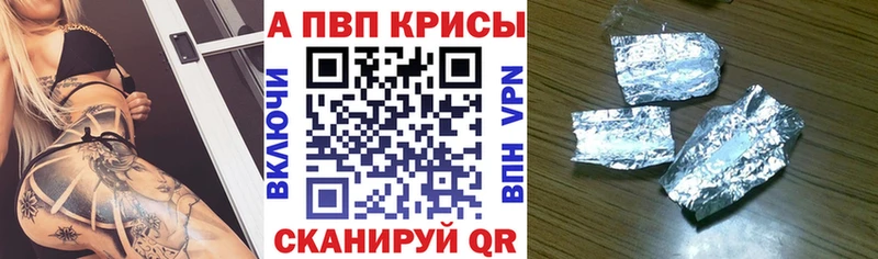 kraken ССЫЛКА  Лесной  A PVP Соль 