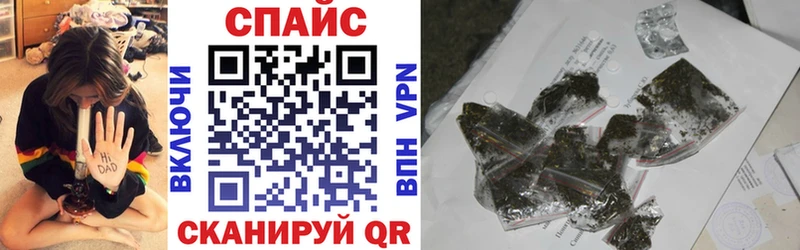 Бутират 99%  цены наркотик  KRAKEN онион  Лесной 