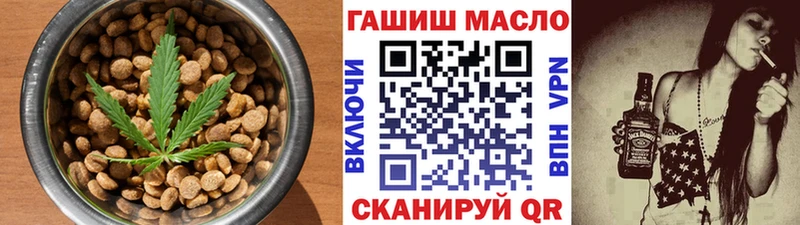 darknet формула блэк спрут маркетплейс Лесной Cannafood конопля