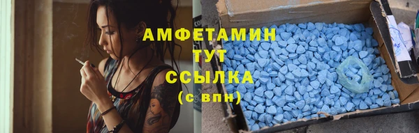 скорость Алексин