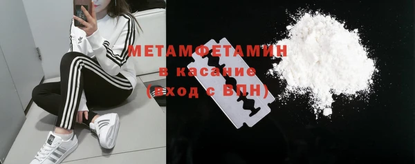мефедрон VHQ Алзамай