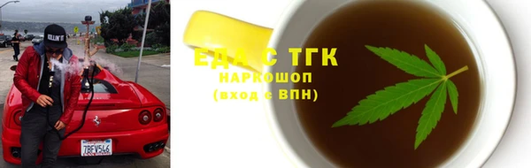 скорость Алексин