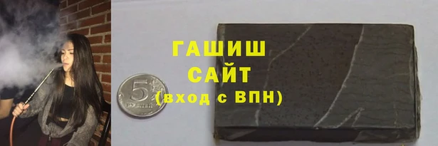 мефедрон VHQ Алзамай