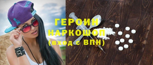 скорость Алексин