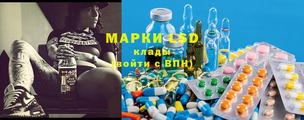 мефедрон VHQ Алзамай