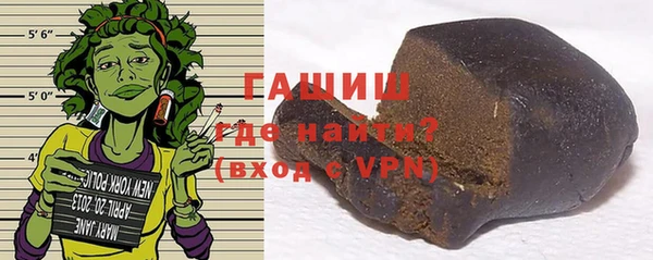 герыч Алексеевка