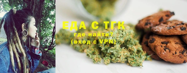 мефедрон VHQ Алзамай