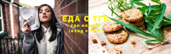 скорость Алексин
