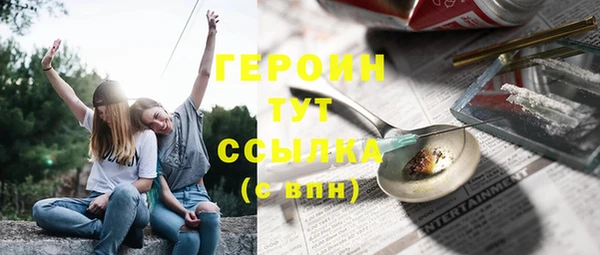 скорость Алексин