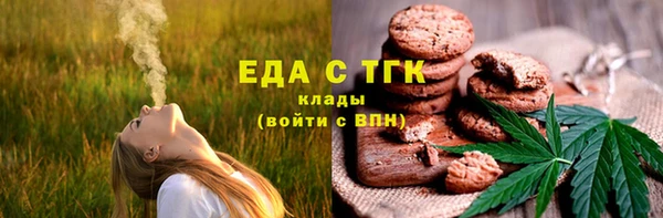мефедрон VHQ Алзамай