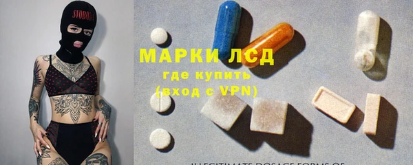 скорость Алексин