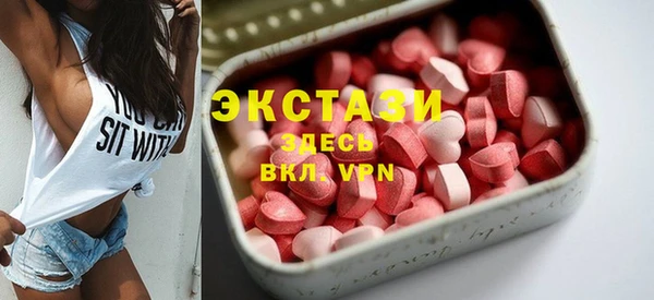 мефедрон VHQ Алзамай