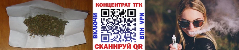 ТГК вейп Лесной