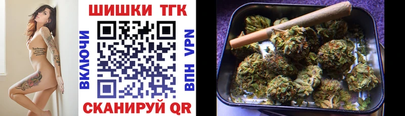 Марихуана Bruce Banner  как найти закладки  OMG ссылки  Лесной 